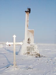 Арктические обелиски